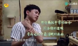 张杰爆料娜娜视频播放全集